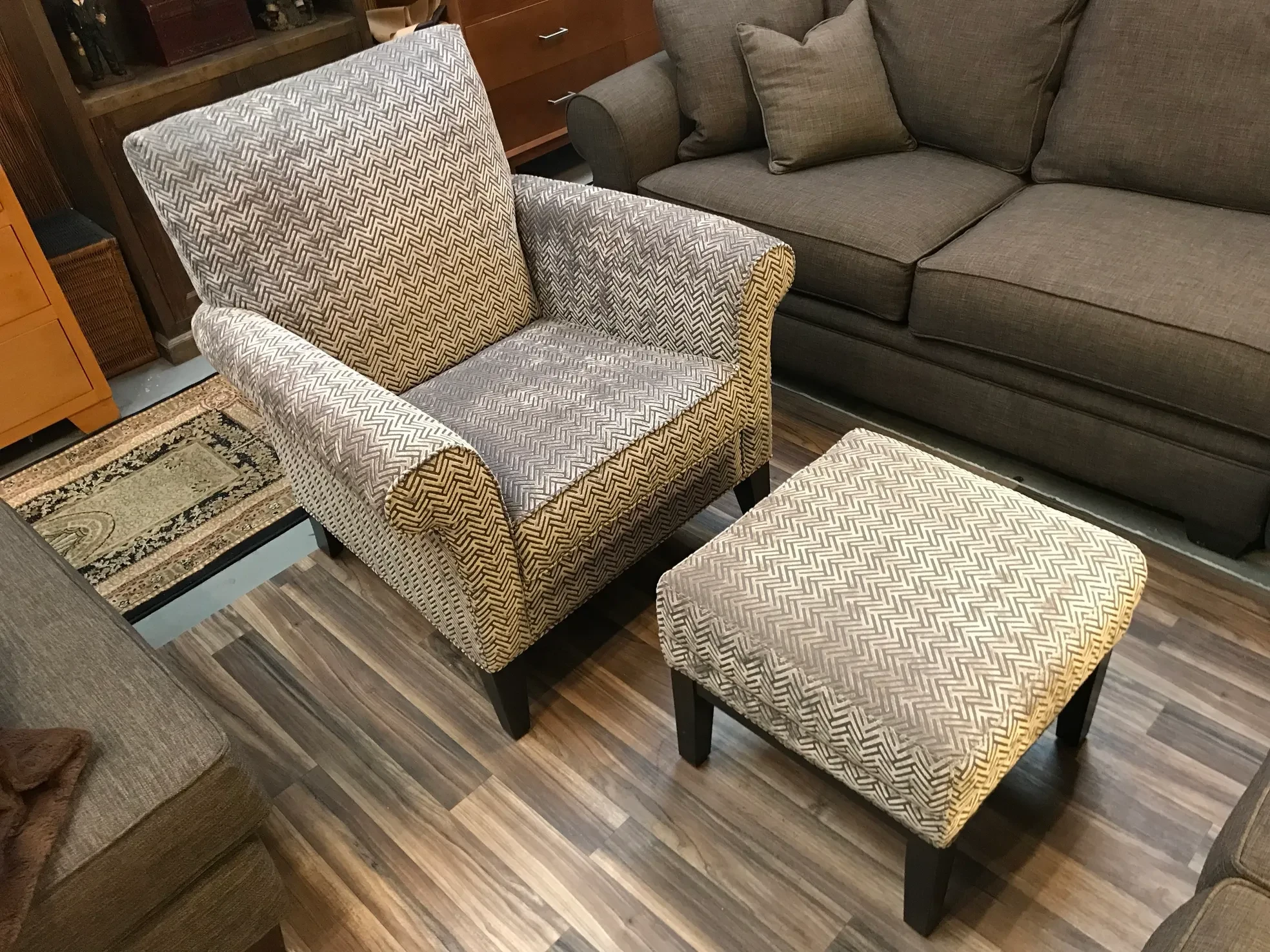 Lexington Accent Chair